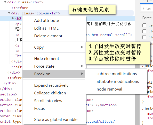 前端网络调试工具_前端怎么调试代码_web前端开发软件工具