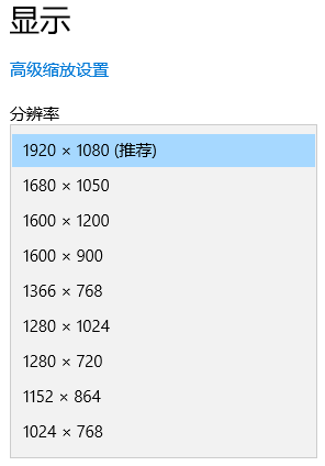 一文搞懂像素（px）、分辨率、CSS长度单位