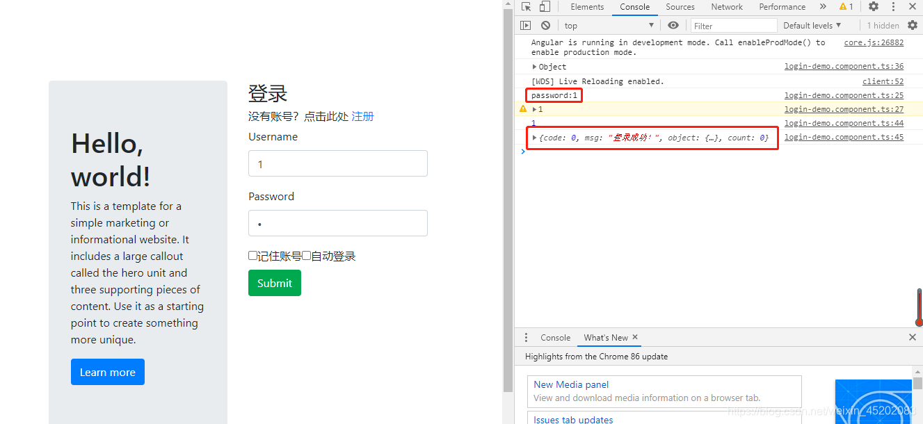 Angular+Spring boot实现简单前后端分离登录_springboot angular 前后端分离-CSDN博客