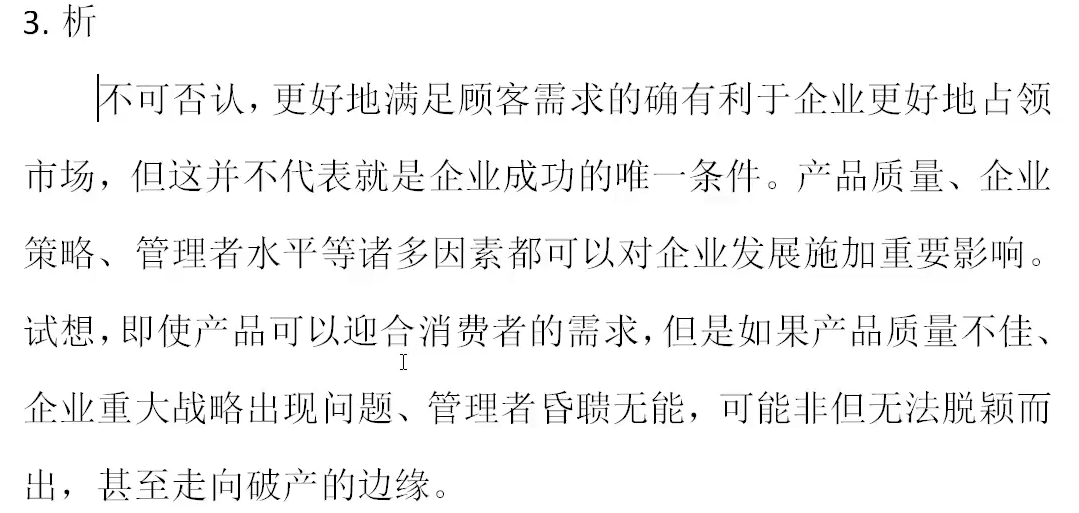 watermark,type_ZmFuZ3poZW5naGVpdGk,shadow_10,text_aHR0cHM6Ly9ibG9nLmNzZG4ubmV0L2NoeWVyY24,size_16,color_FFFFFF,t_70