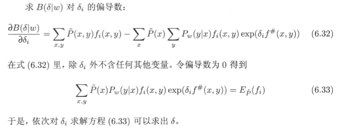 在這裡插入圖片描述