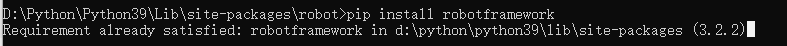 pip安装robotframework