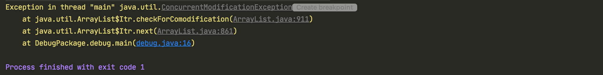 【Java】ConcurrentModificationException异常的源码深入分析与成功解除