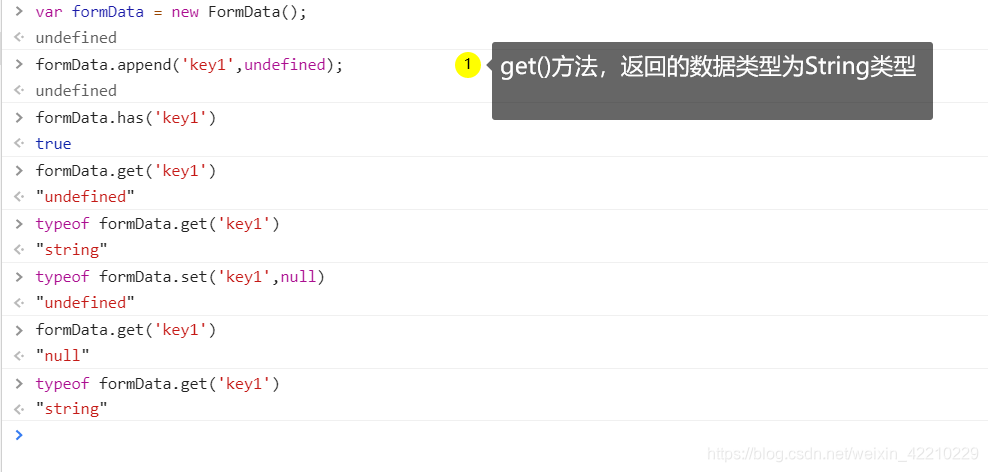 Javascript之formdata方法 笺赕 Csdn博客