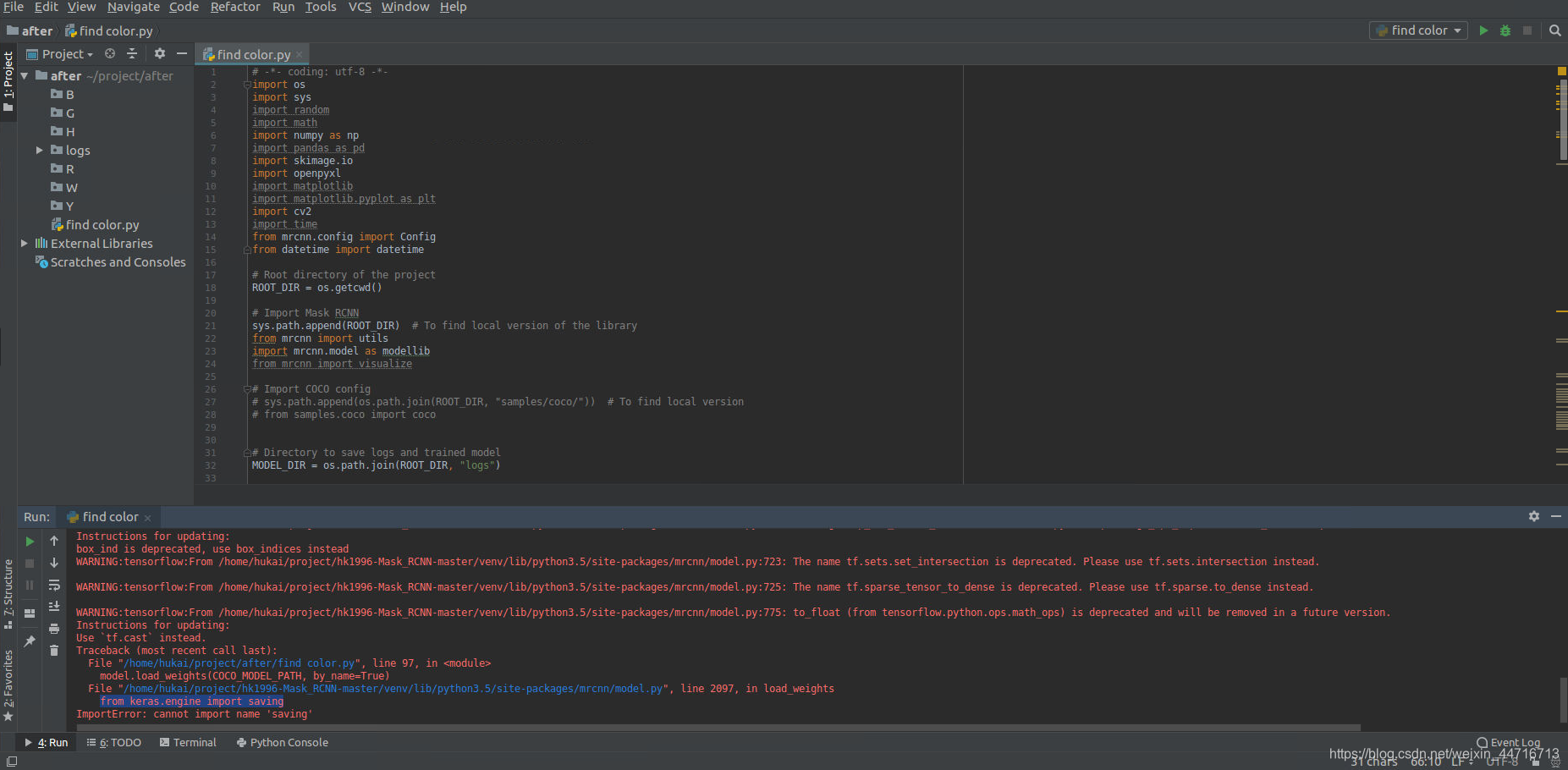 在这里插入代码片