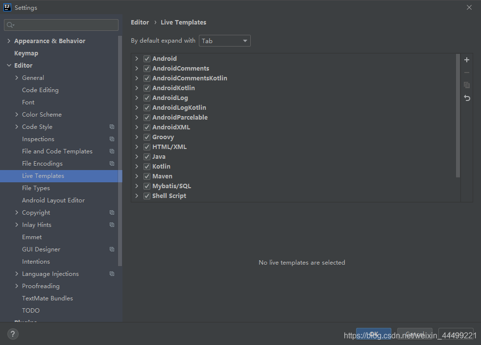 设置模板的位置