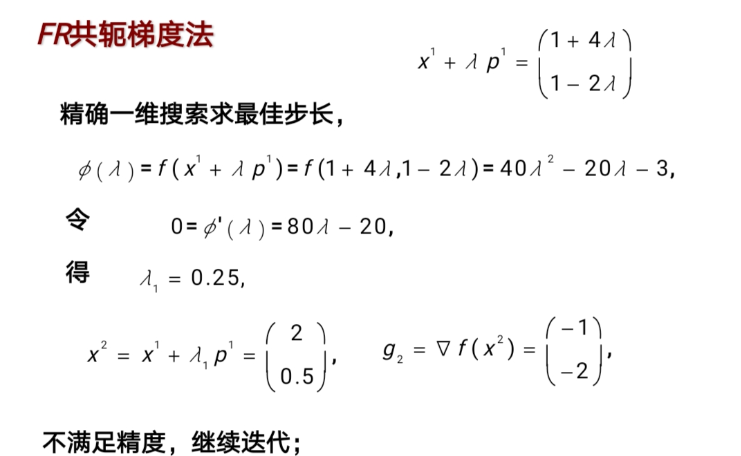 1=f的简谱._儿歌简谱(3)