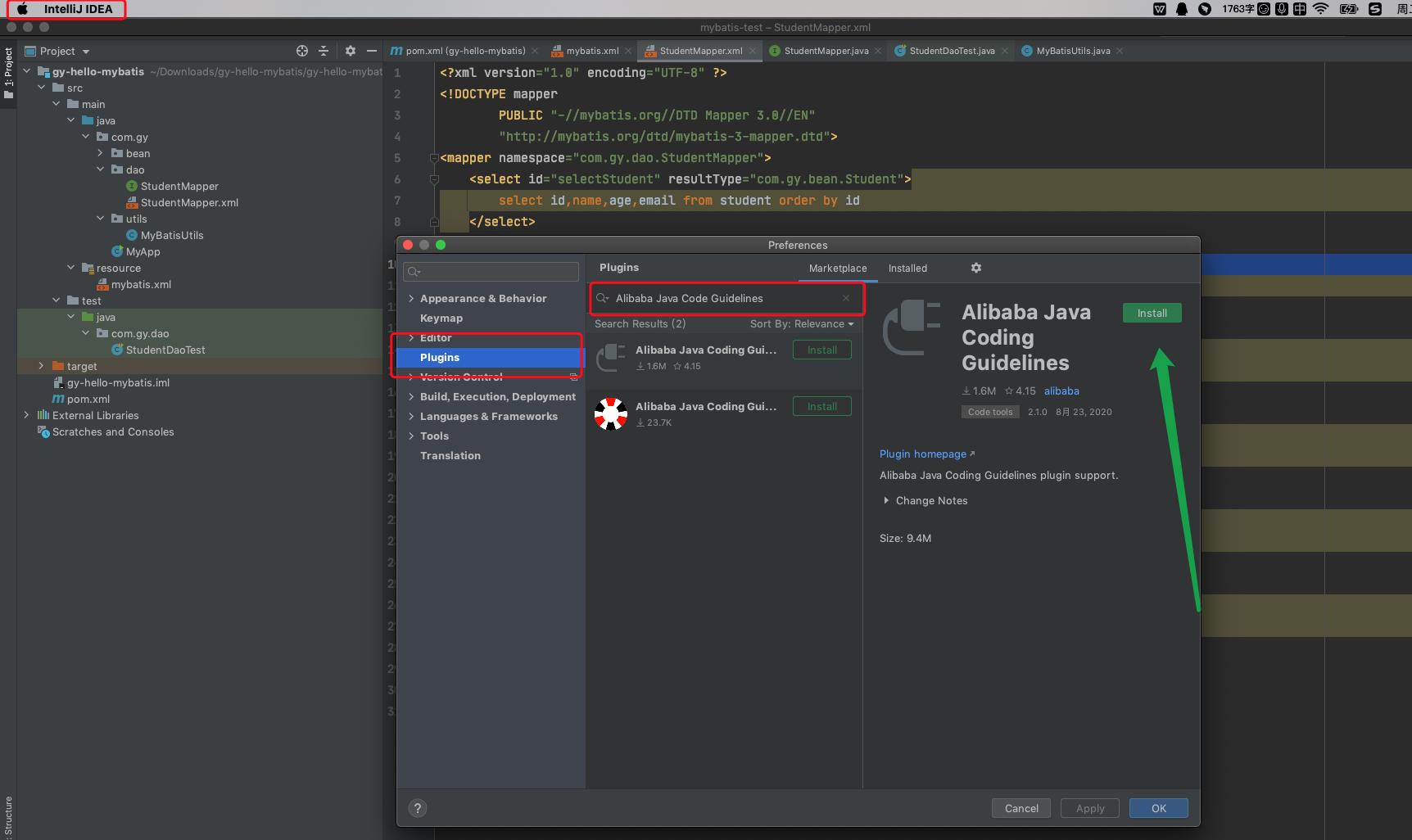 IDEA安装阿里巴巴开发手册插件（Alibaba Java Coding Guidelines）_idea alibaba java ...