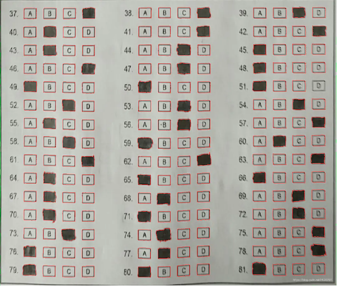 机器视觉opencv答题卡识别系统 计算机竞赛