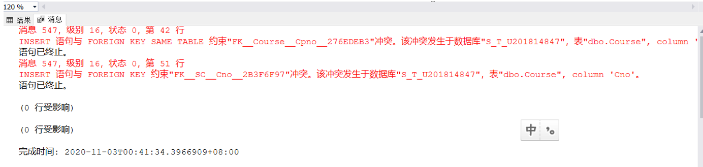 SQL SERVER | 错误处理 INSERT 语句与 FOREIGN KEY SAME TABLE 约束“FK__Course__Cpno ...