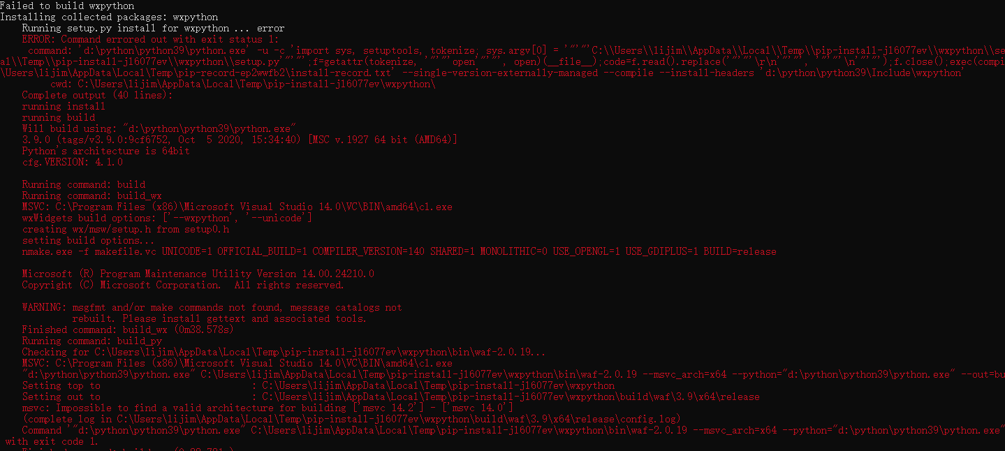 安装wxpython报错