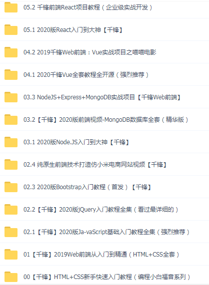 怎么成为优质评论 watermark,type_ZmFuZ3poZW5naGVpdGk,shadow_10,text_aHR0cHM6Ly9ibG9nLmNzZG4ubmV0L3hpYW94aWppbmc,size_16,color_FFFFFF,t_70