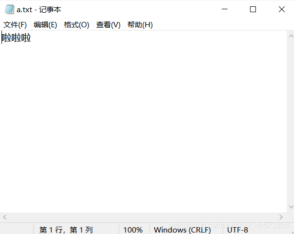 在这里插入图片描述