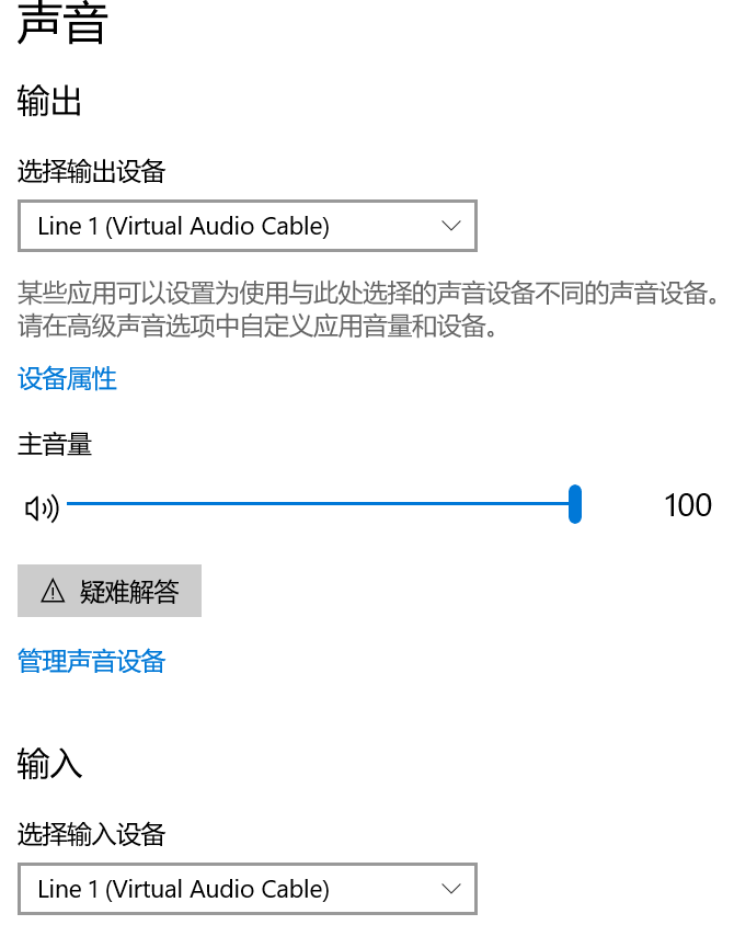 java代码实现动态获取声卡声音的方法_java获取麦克风声音-CSDN博客