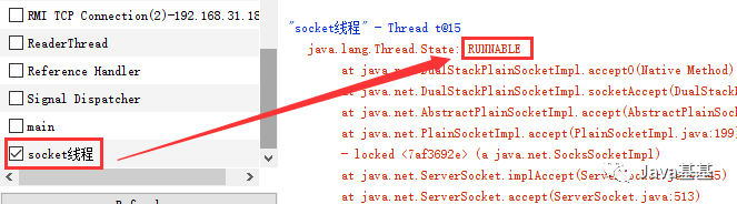 Java线程状态RUNNABLE详解