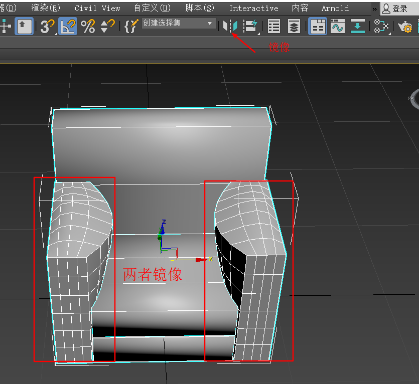 3dmax-弯曲命令、锥化、扭曲、晶格、FFD命令