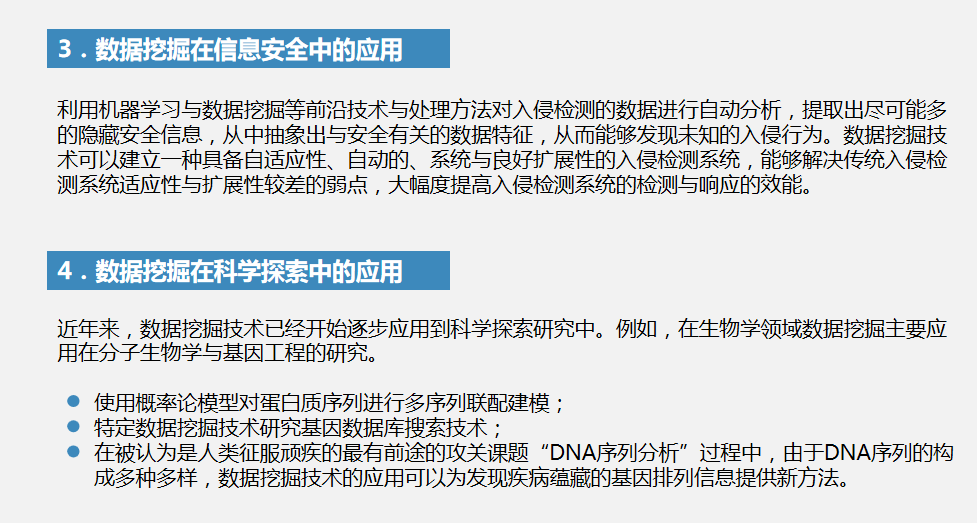 watermark,type_ZmFuZ3poZW5naGVpdGk,shadow_10,text_aHR0cHM6Ly9ibG9nLmNzZG4ubmV0L0NvZGVyX0JveV8,size_16,color_FFFFFF,t_70