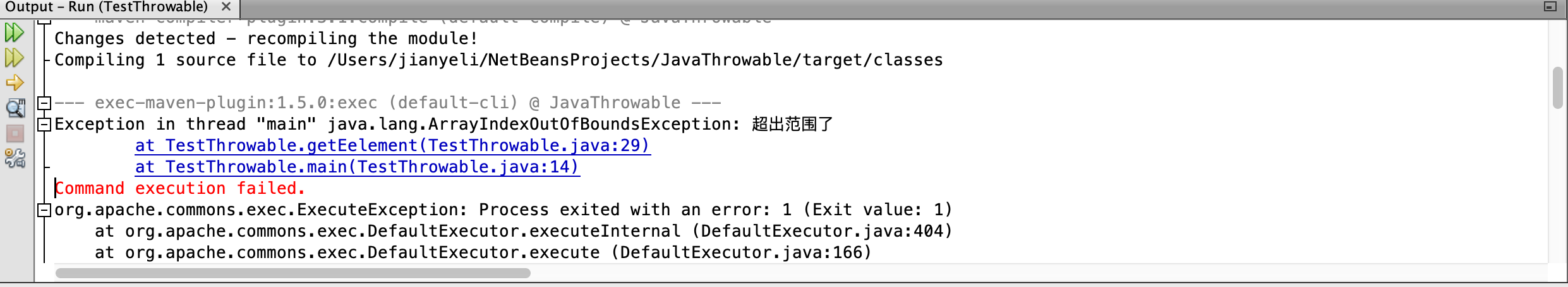 Java中的异常及throw关键字的使用 木木偏高的博客 Csdn博客 Java Throw