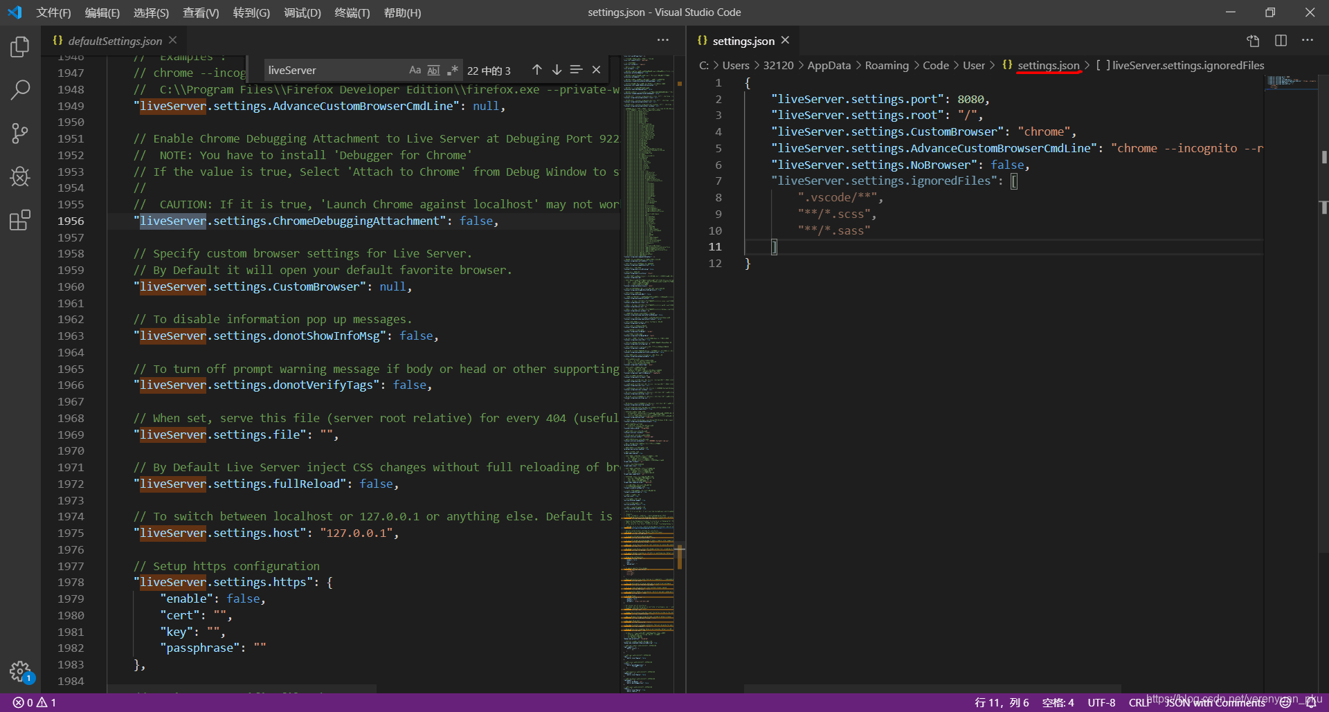 Vue.js快速入门番外篇——Live Server插件的简介、安装与使用-CSDN博客