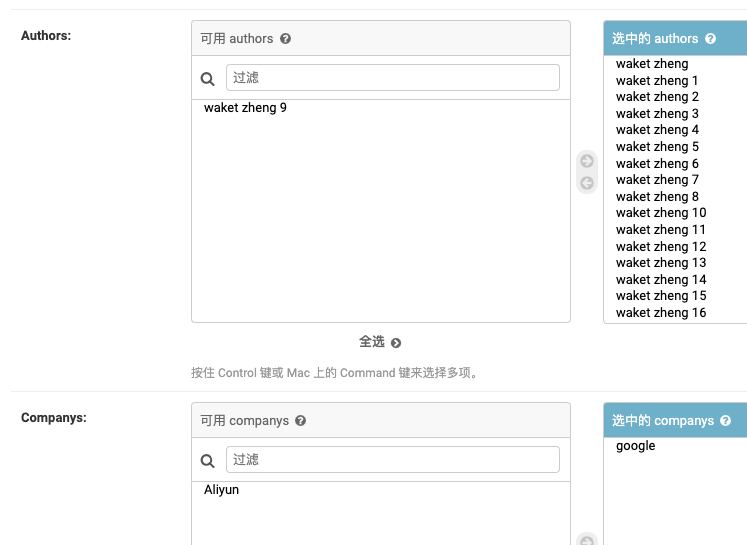 Django admin manytomany 多对多 编辑优化CSDN博客