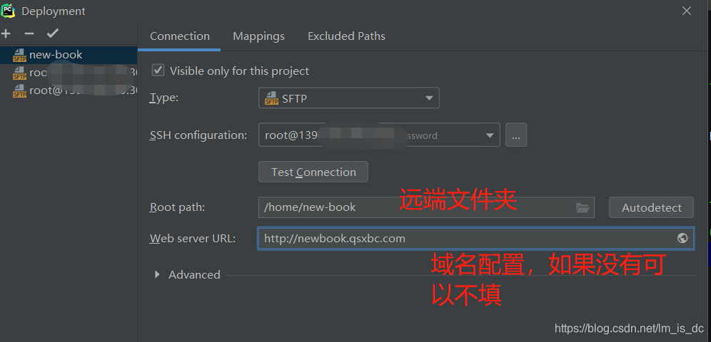 网站文件同步到服务器(网站文件同步到服务器怎么弄)「网站数据同步」 行业资讯 网站文件同步到服务器(网站文件同步到服务器怎么弄) 网站文件同步到服务器(网站文件同步到服务器怎么弄)「网站数据同步」 行业资讯