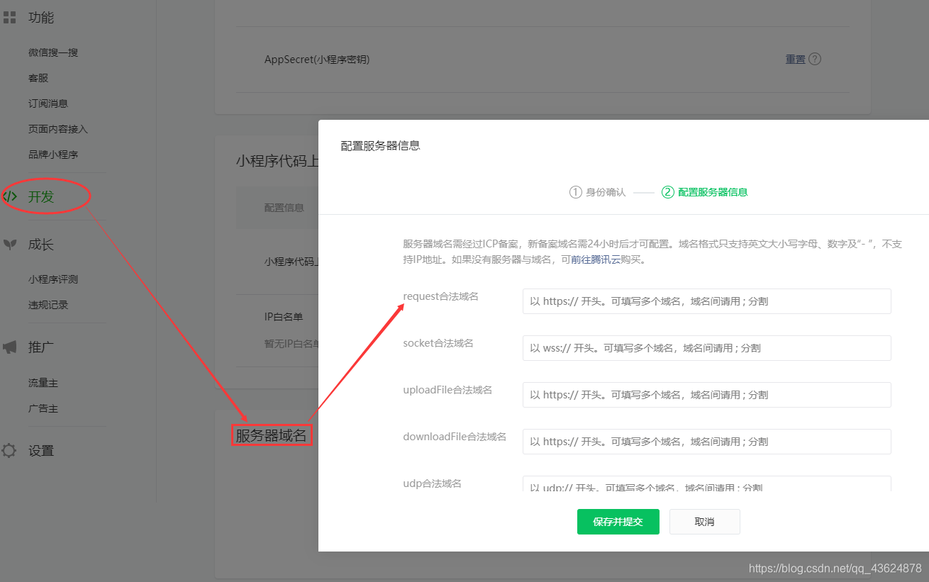 https://mp.weixin.qq.com/