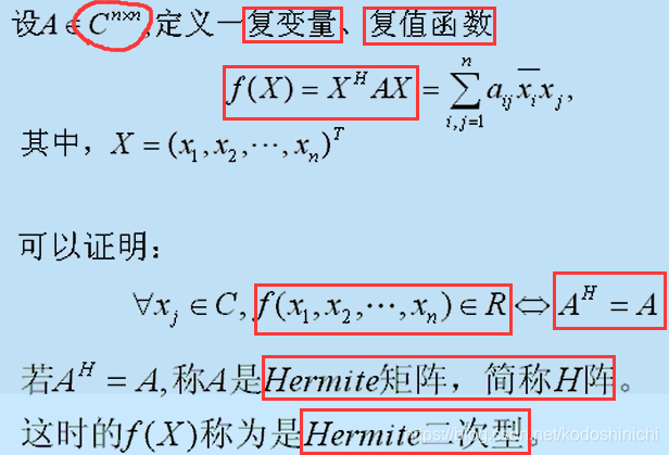 ここに画像の説明を挿入