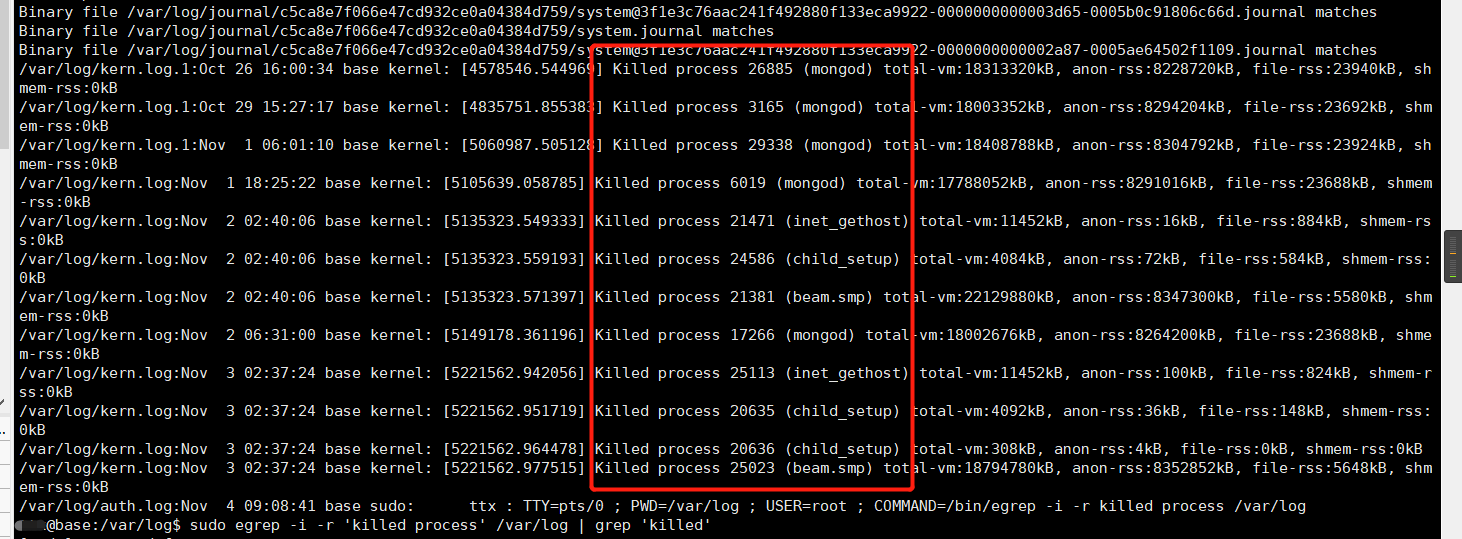 查看ubuntu系统kill程序日志