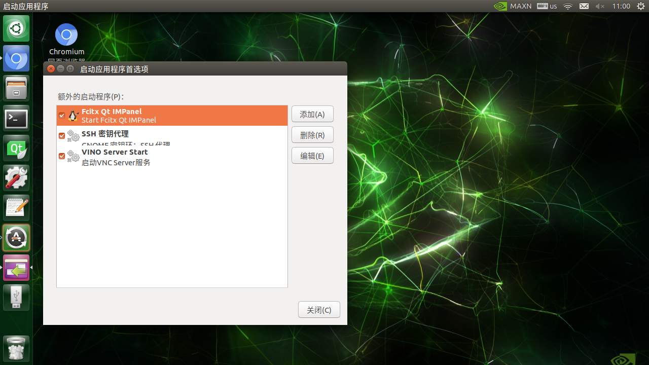 Jetson Xaviewer vnc server 远程桌面_jetson 安装vncCSDN博客