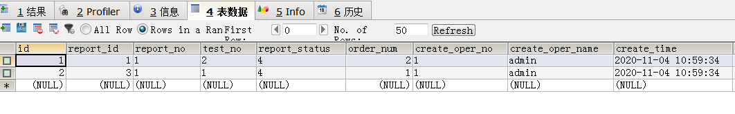 mybatis 批量更新 若依微服务框架批量更新最优写法