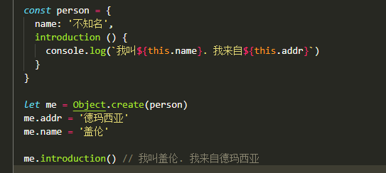 js对象(Object)常用方法(Api)_js撖寡情api-CSDN博客