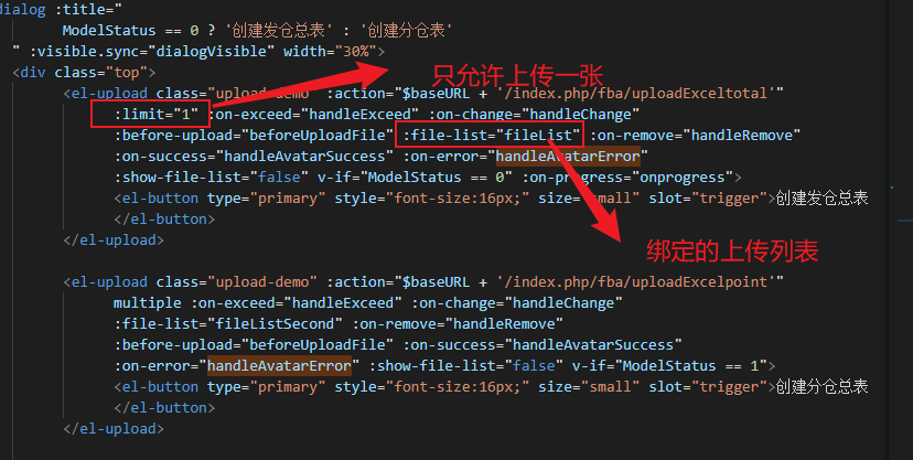 How To Increase Daily Upload Limit On Youtube element-ui 图片上传:limit=‘1‘只允许上传一张的情况，第二次上传失败_:limit="1" 上传第二个提示-CSDN博客
