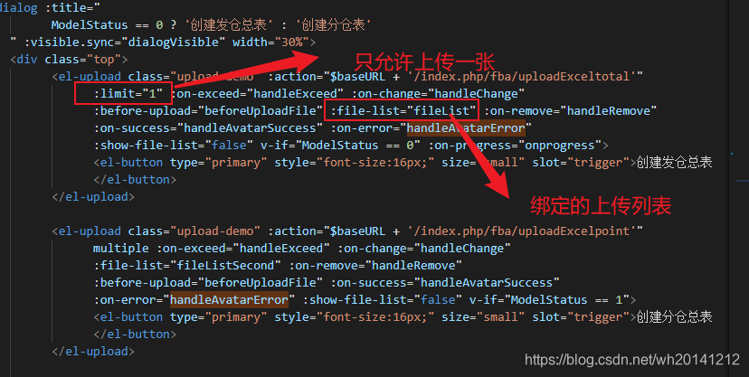 How To Increase Daily Upload Limit On Youtube element-ui 图片上传:limit=‘1‘只允许上传一张的情况,第二次上传失败_:limit="1" 上传第二个提示-CSDN博客