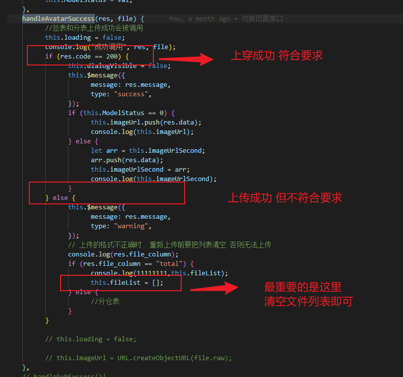 How To Increase Daily Upload Limit On Youtube element-ui 图片上传:limit=‘1‘只允许上传一张的情况，第二次上传失败_:limit="1" 上传第二个提示-CSDN博客