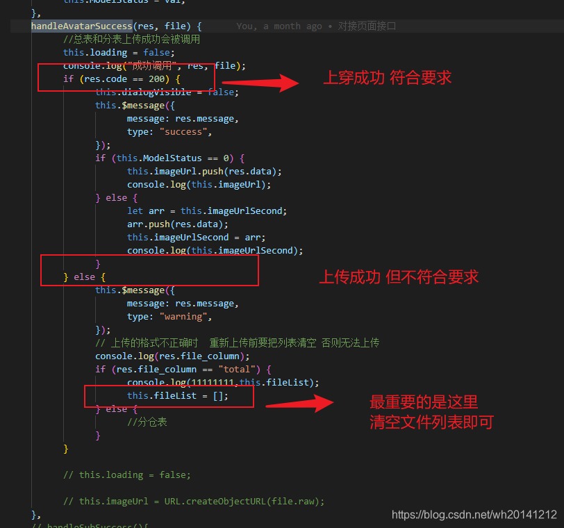 How To Increase Daily Upload Limit On Youtube element-ui 图片上传:limit=‘1‘只允许上传一张的情况,第二次上传失败_:limit="1" 上传第二个提示-CSDN博客