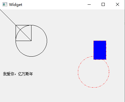 在這裡插入圖片描述