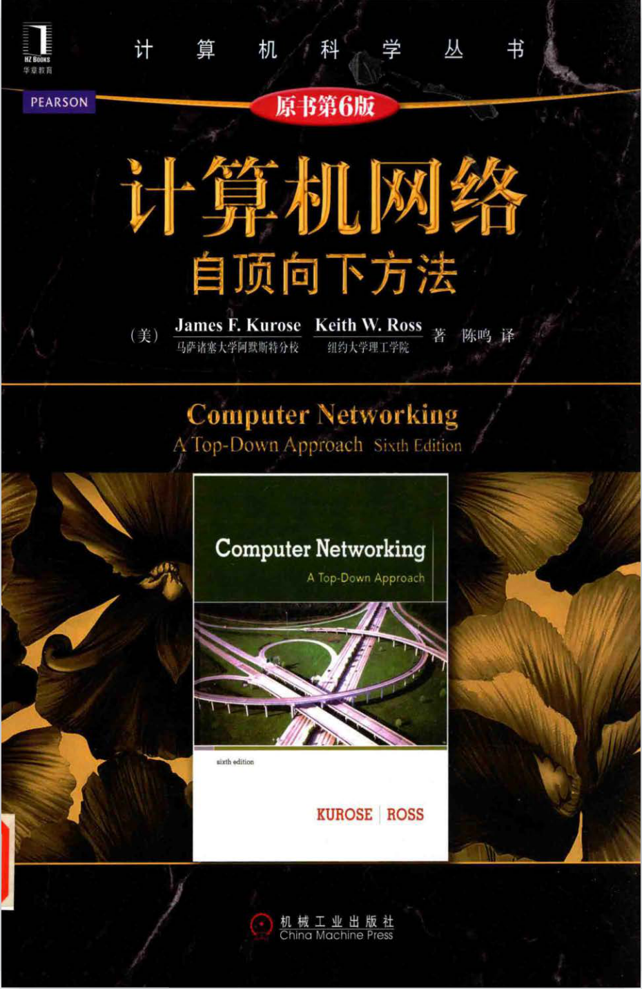 自学白帽黑客的第一年总结_白帽技术自学-csdn博客