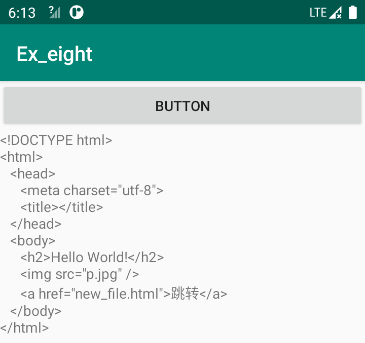 Android获取网页源代码