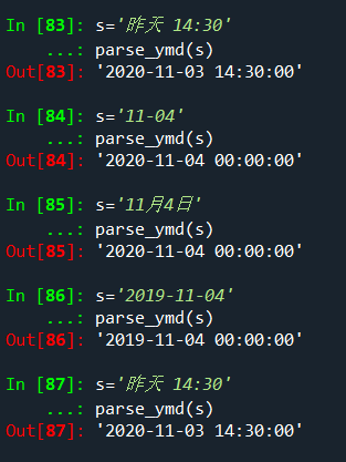 python 时间转换：前天、3天前、1周前、1小时前、昨天、2019-11-04、11-04、11月04日