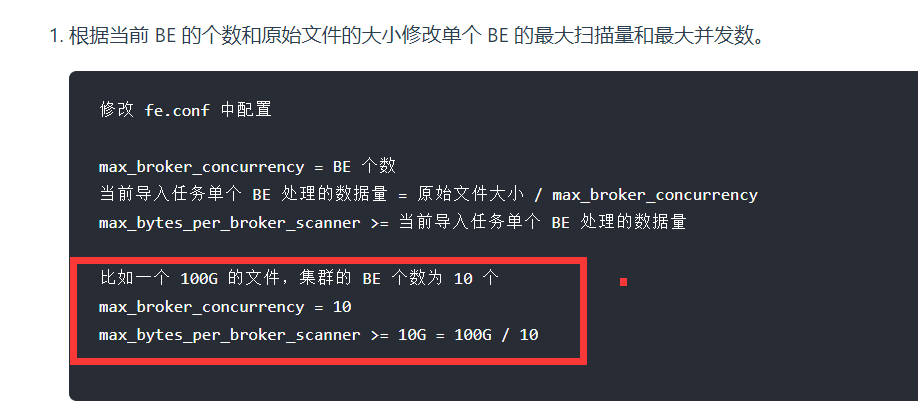 记录apache doris使用过程中出现的问题_too many filtered rows-CSDN博客