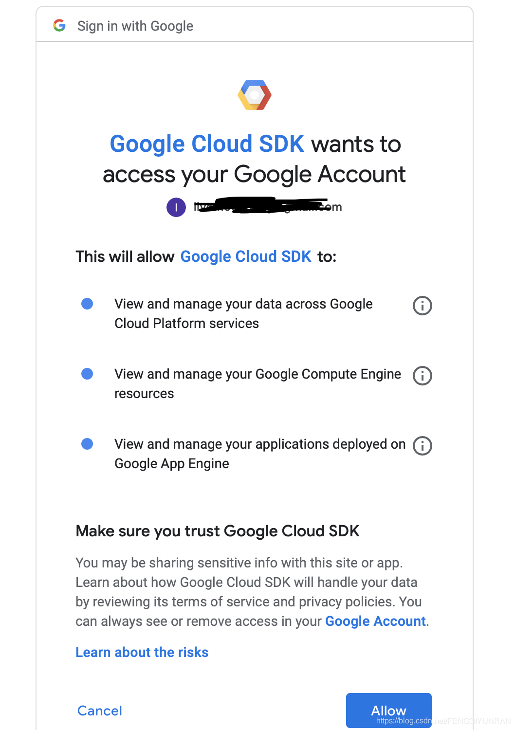 Google Play 内购应用收益明细导出工具gsutil Tool使用方法 Feeltouch Csdn博客
