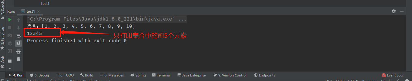 stream中的skip和limit进行分页操作_stream skip limit-CSDN博客