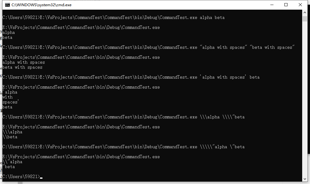 c# Environment.GetCommandLineArgs-CSDN博客