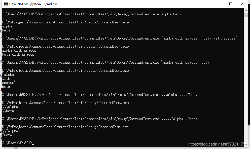 c# Environment.GetCommandLineArgs-CSDN博客