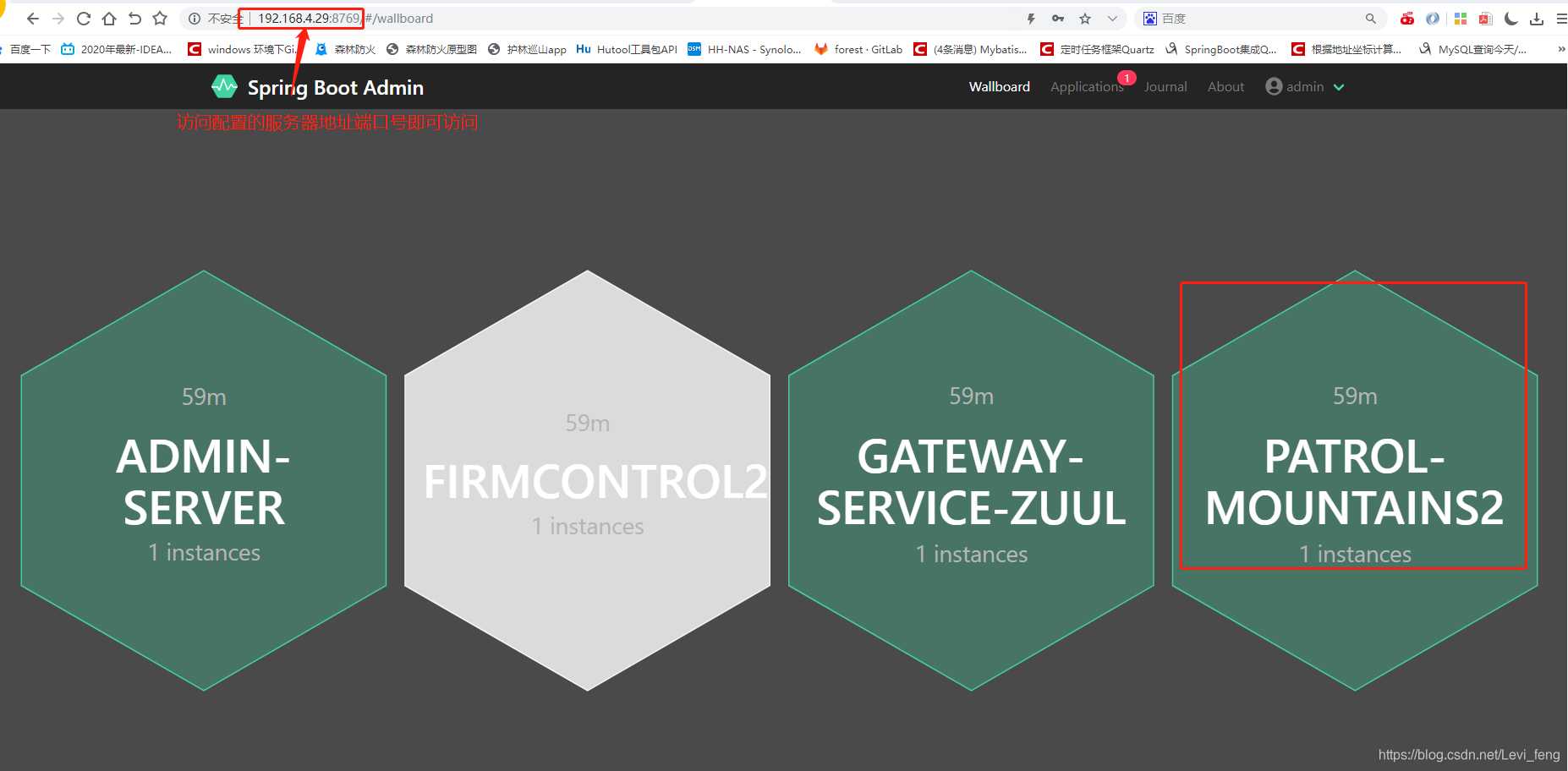 学习使用SpringBoot Admin(Client)(二)_spring-boot-admin-starter-client-CSDN博客