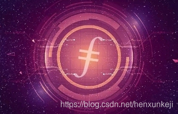 恒讯云松鼠矿机