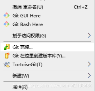GitLib详细使用手册(附工具)-CSDN博客