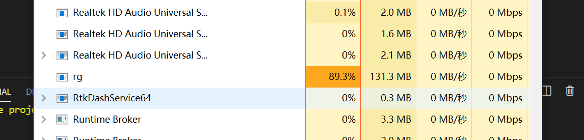 vsCode 运行插件VS Code Counter没有反应