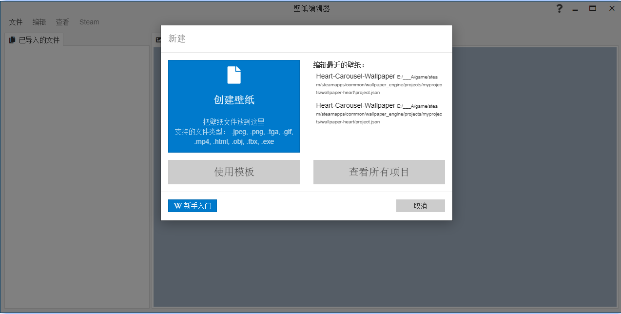 创建网页壁纸 Byte N的博客 Csdn博客