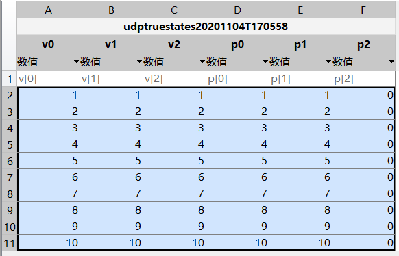 matlab记录数据到excel